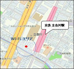 立会川駅利用可能エリア