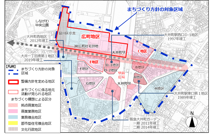 大井町駅周辺地域まちづくり方針区域図