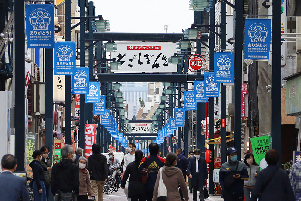 戸越銀座商店街