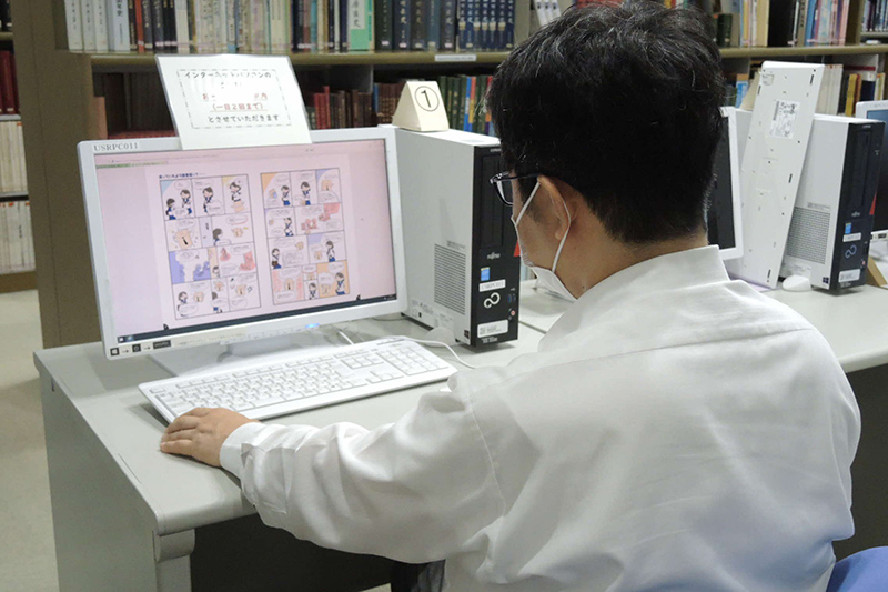 電子図書館にログインした利用者