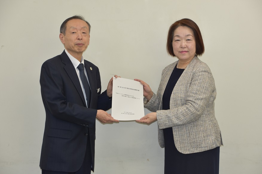 今期最後の行動計画推進会議の様子