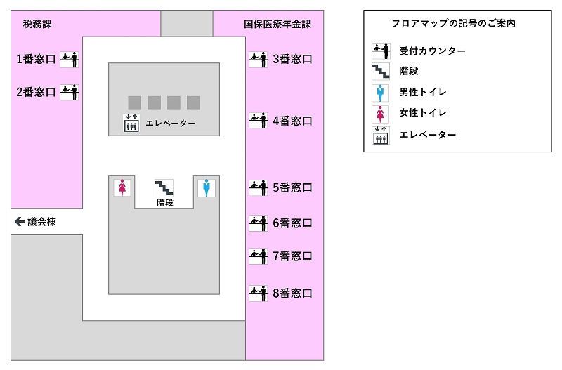 フロアマップ（本庁舎4階）