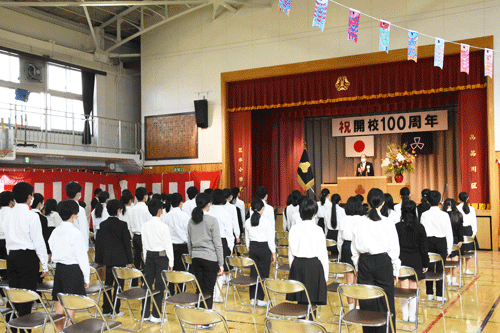 品川区立 三木小学校 開校100周年記念式典 開催