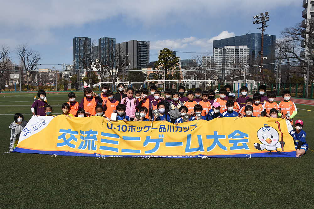 全体の集合写真