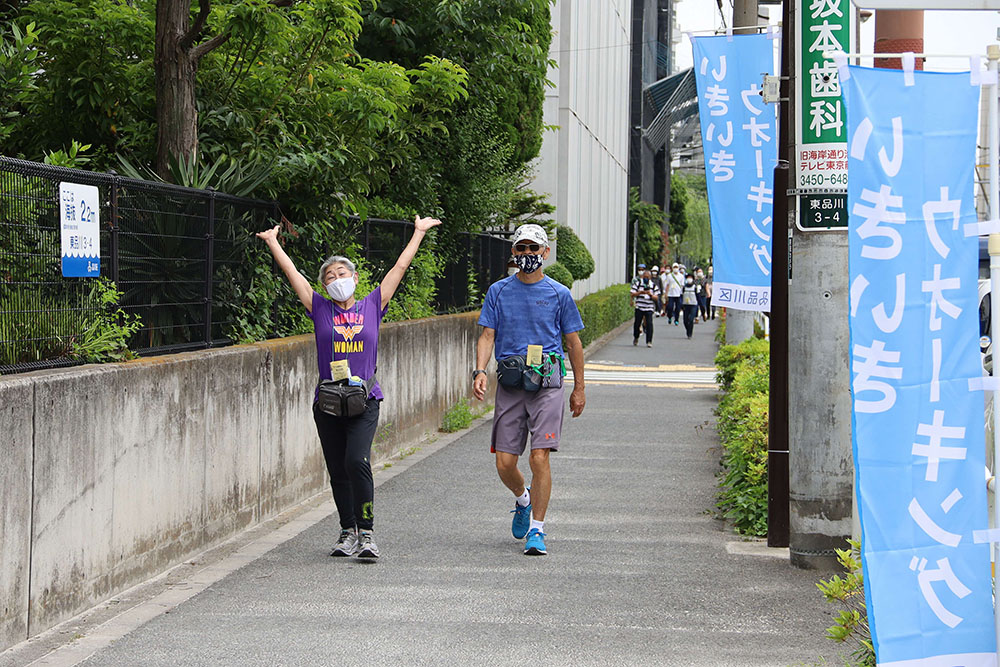 ゴールをする参加者