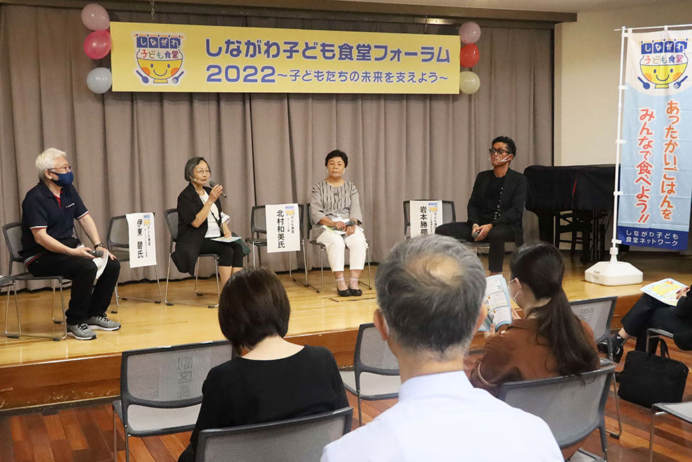 kodomo202202.jpg