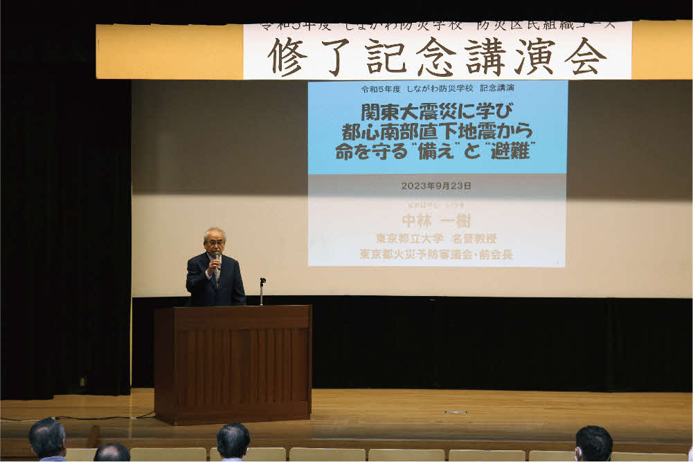 修了記念公演中の写真