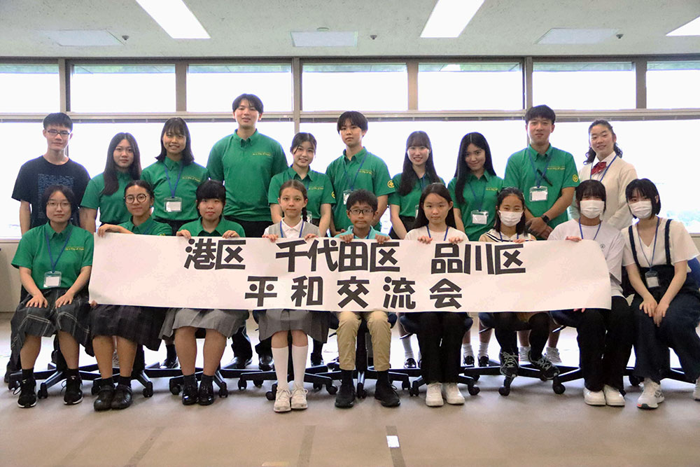 全員で記念撮影の写真