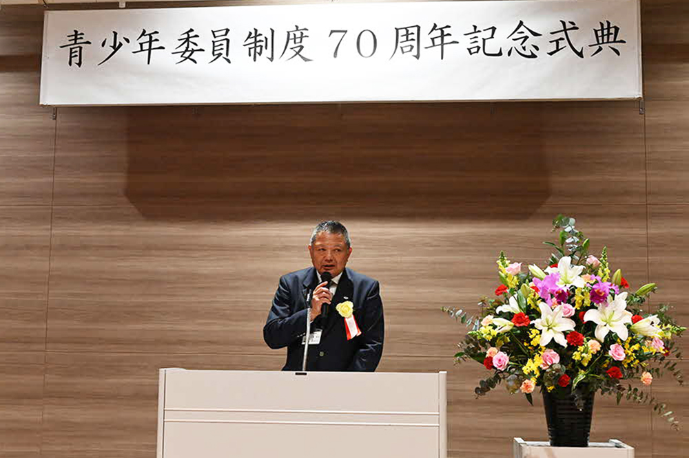 青少年委員会 小林会長の写真