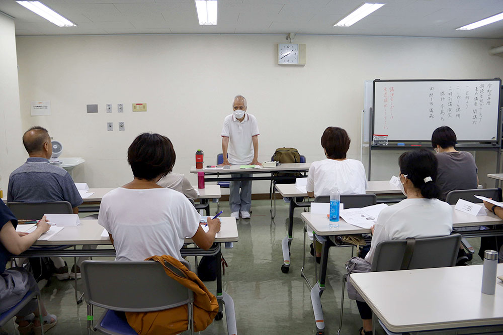 講座の様子