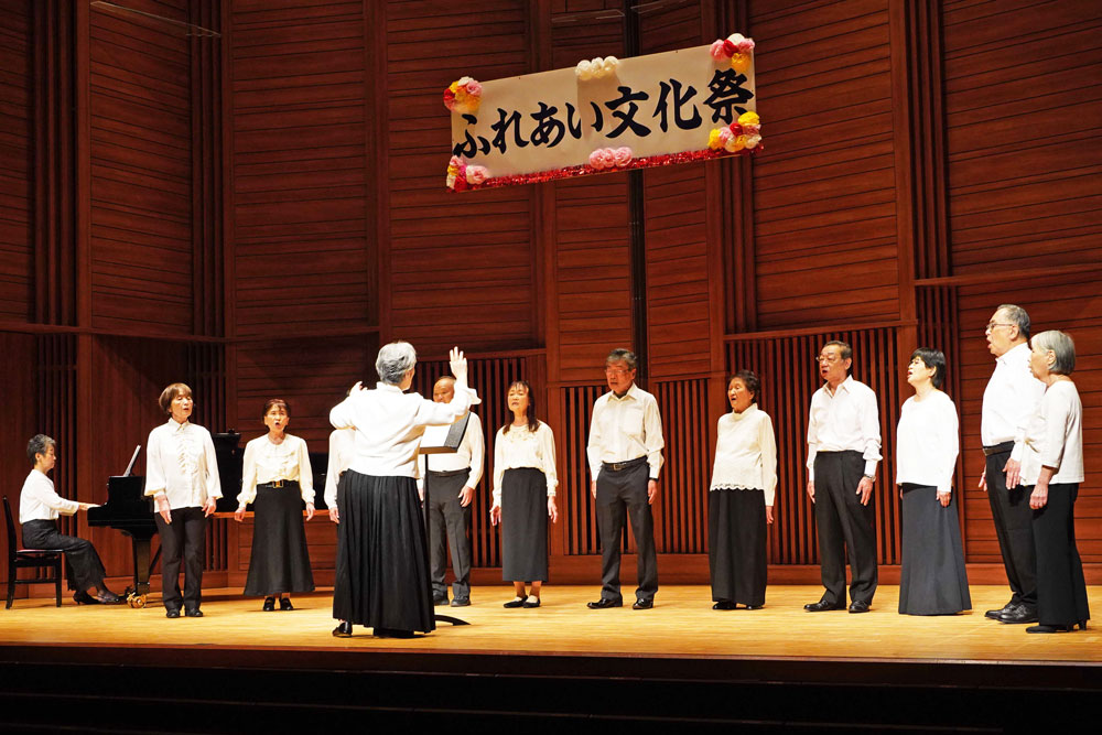 五反田文化センター ふれあい文化祭のステージの様子の写真