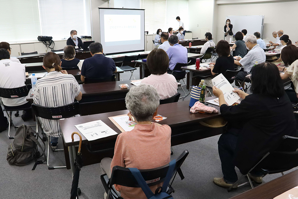認知症サポーター養成講座　会場広め