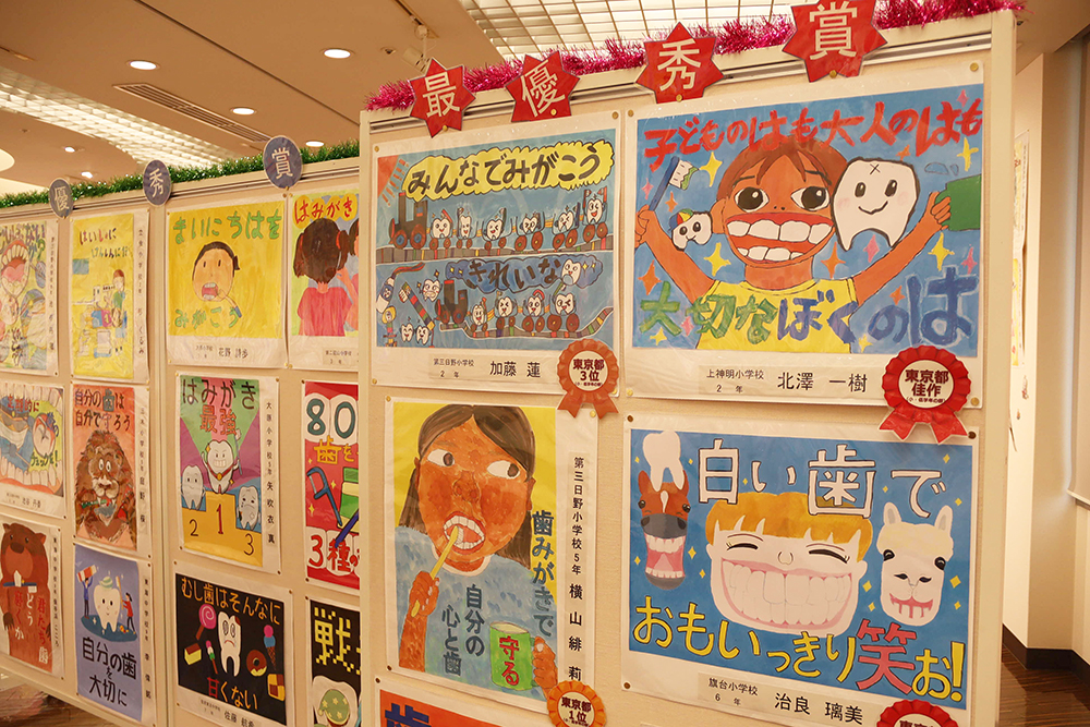 最優秀賞の作品たちの画像