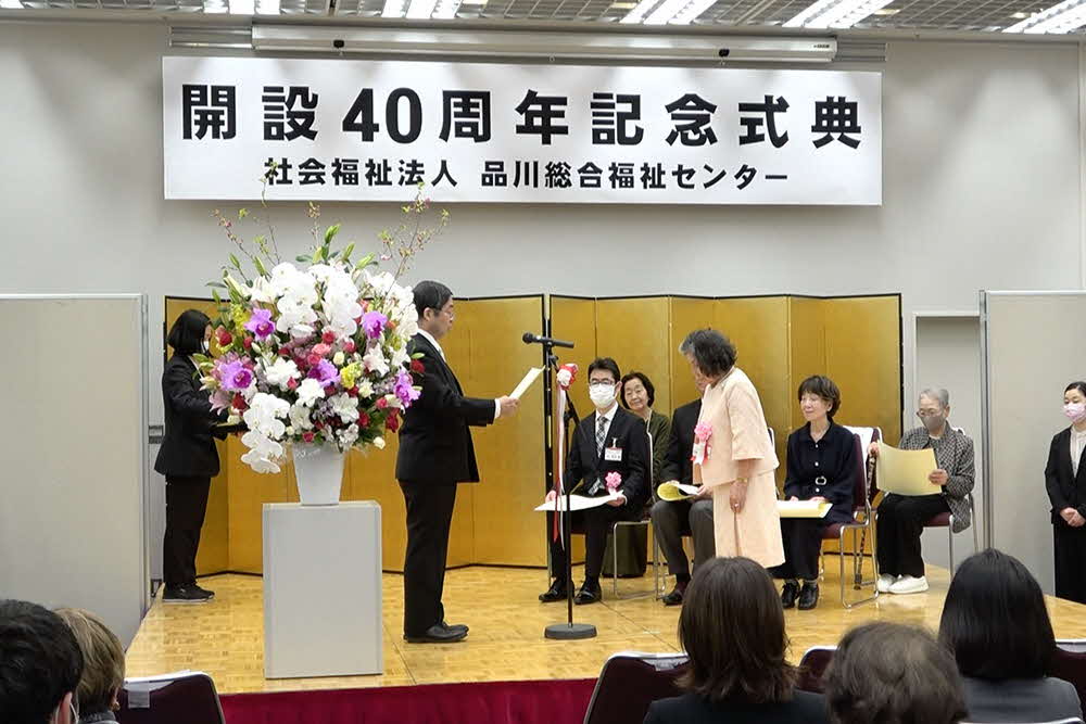 会場の様子