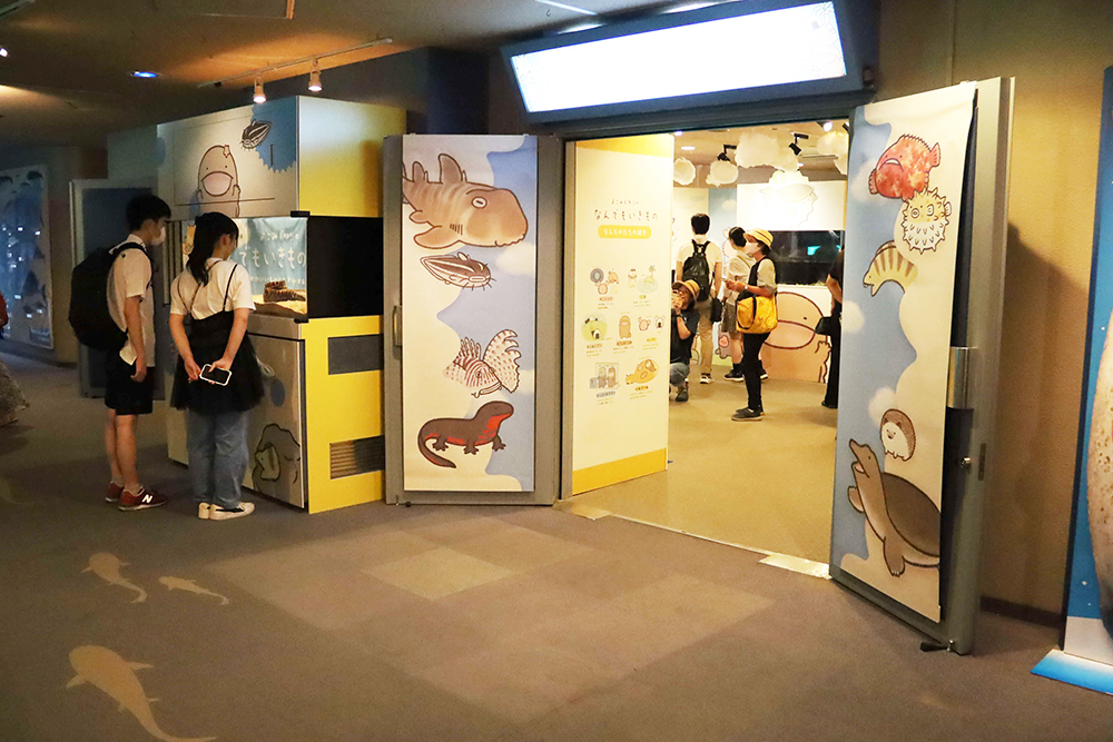 しながわ水族館の特別展示室入り口の画像