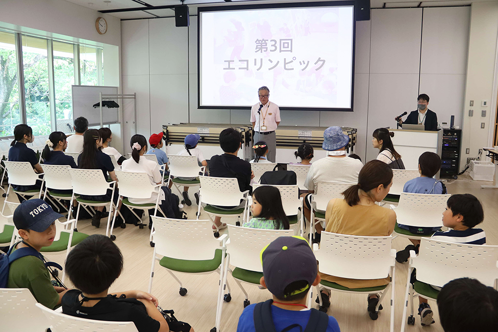エコリンピックとごしの開会式の画像