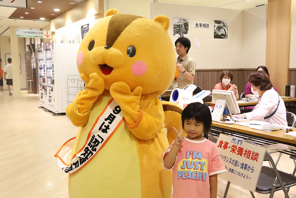 くるみちゃんと女の子の画像