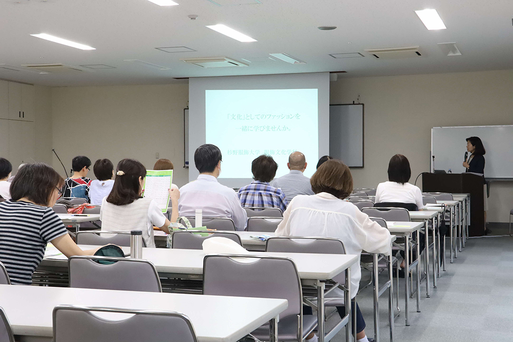 しながわ学びの杜専門講座の会場広めの画像