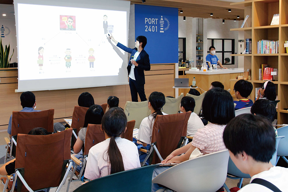 講師による授業の様子