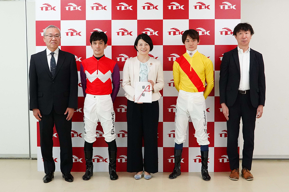 参加者全員での集合写真