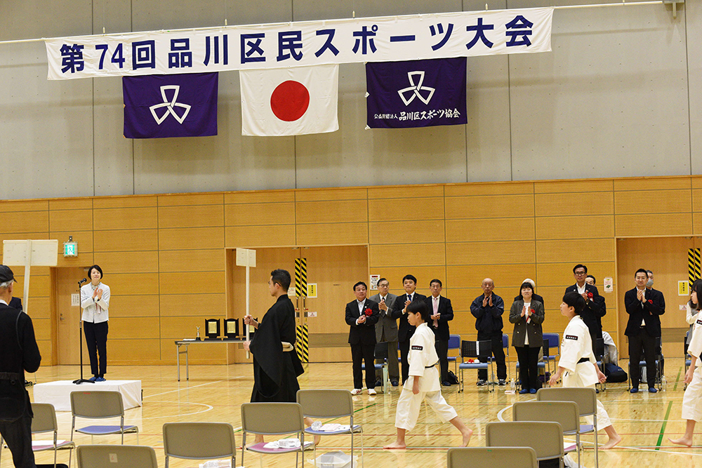 スポーツ大会の様子の写真