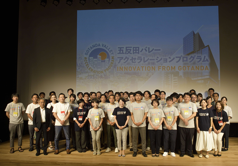 参加者全員での集合写真