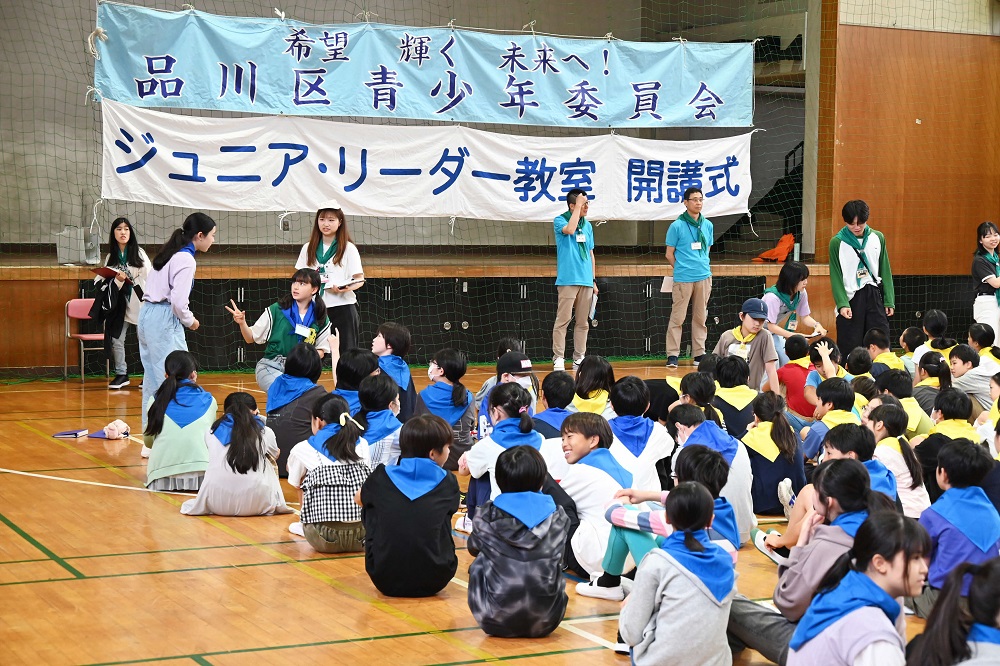 会場全体の写真