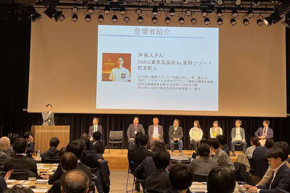会場全体の様子の写真