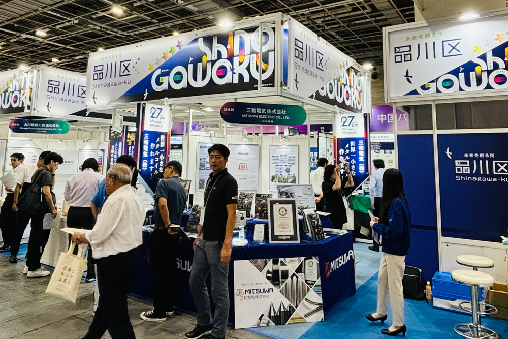 第27回機械要素技術展の画像