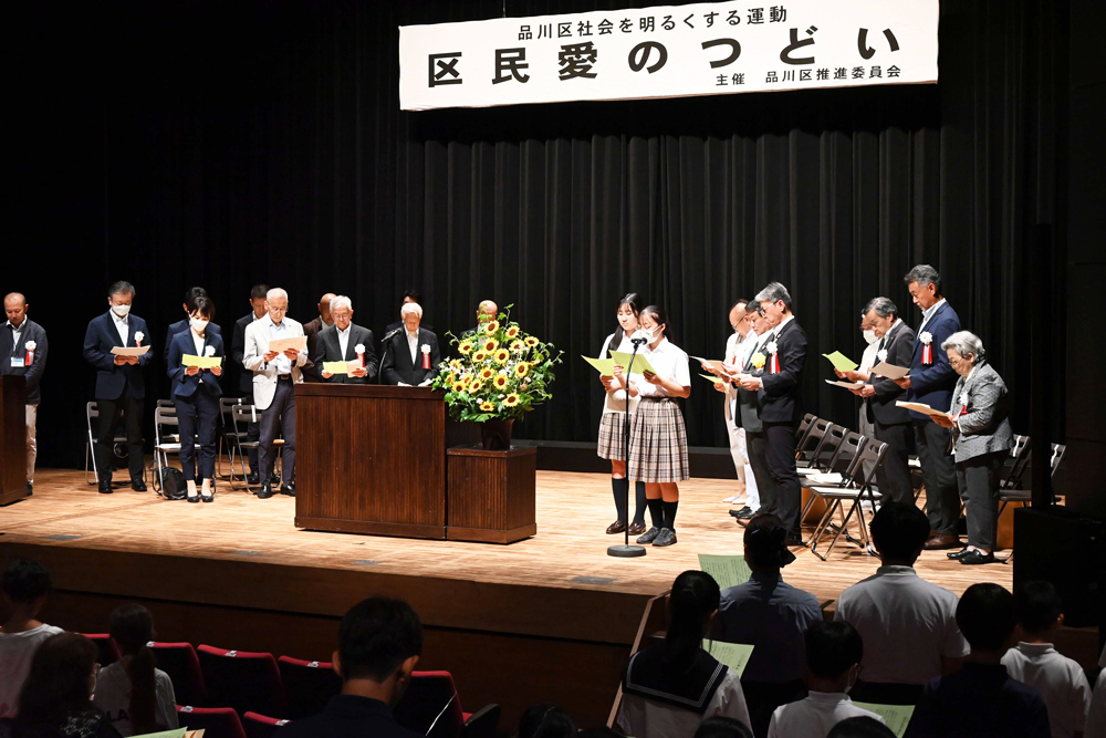 会場全体の写真