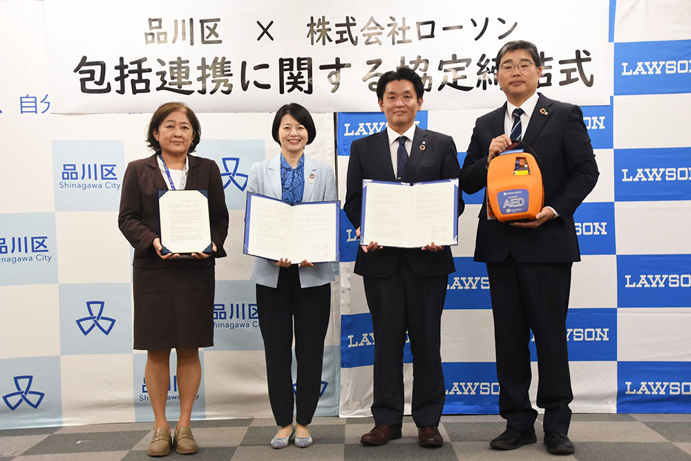 4名集合写真