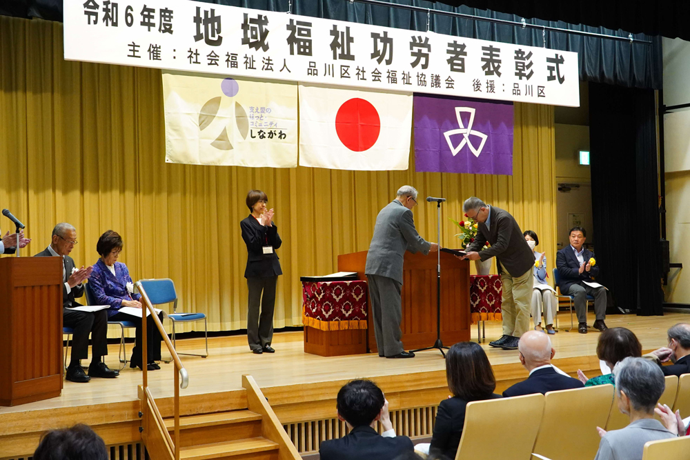 会場全体の様子の写真