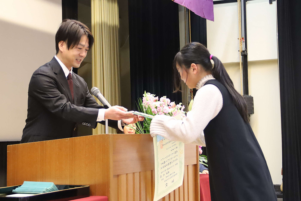 東京獣医師会会長賞授与の画像