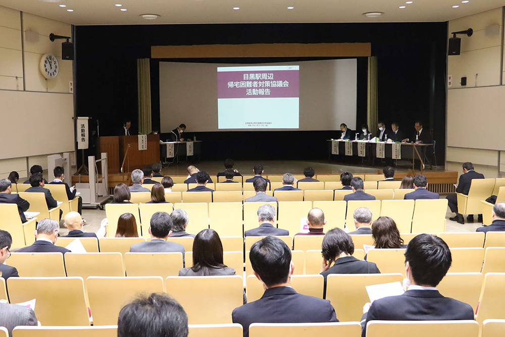 帰宅困難者・徒歩帰宅者支援に関する連絡会の会場広めの画像