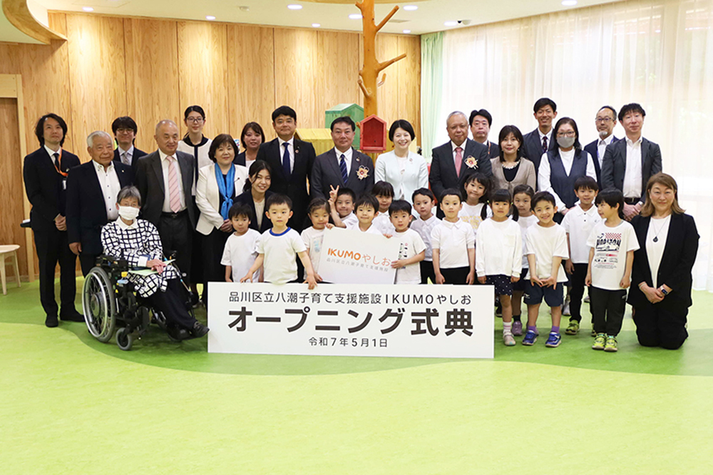 八潮子育て支援施設「IKUMOやしお」オープン