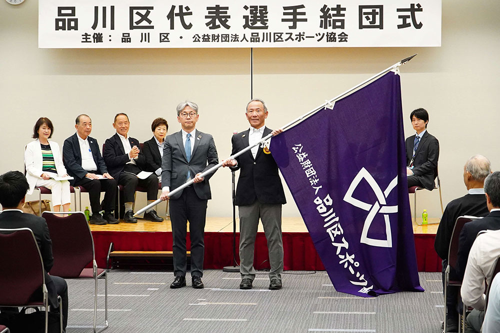 結団式記念撮影の写真