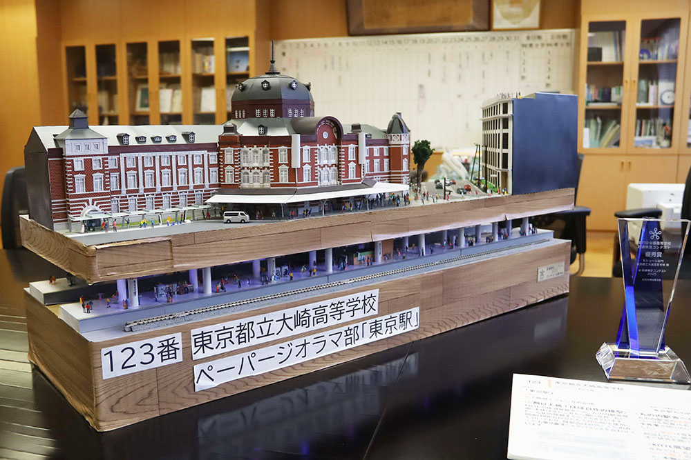 大崎高校ペーパージオラマ部が制作した作品の画像
