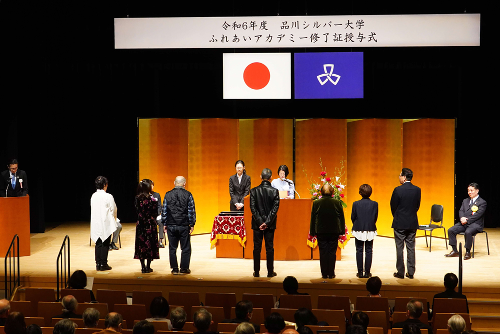 会場全体の写真