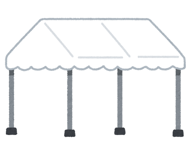 tatemono_yatai_tent.png