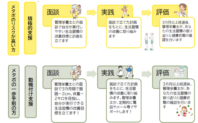 20260430_sugi2.png