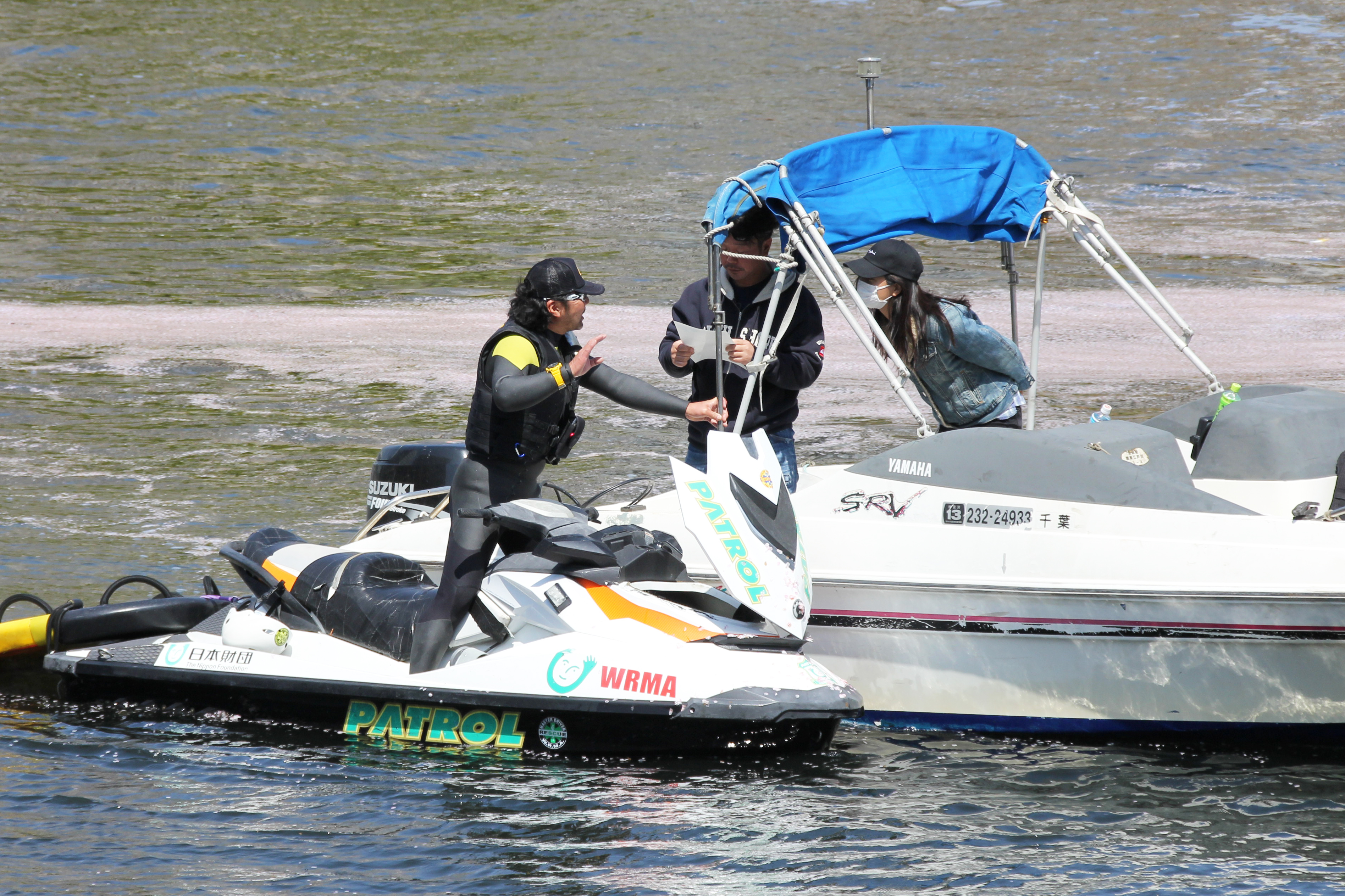 水上バイクで安全航行の呼びかけ