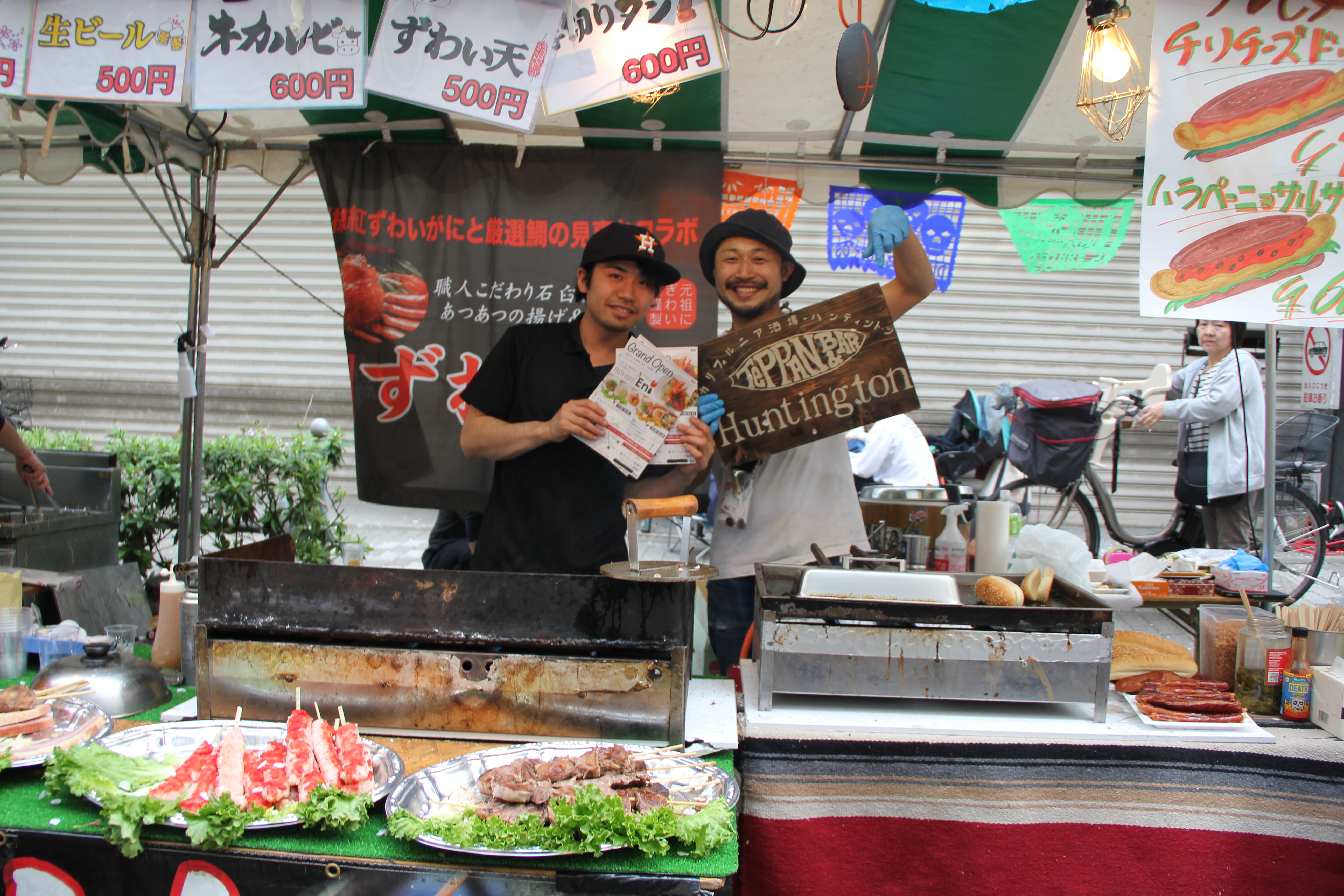 五反田の飲食店による屋台