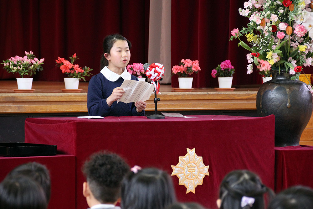 ６年生の代表から「迎えることば」