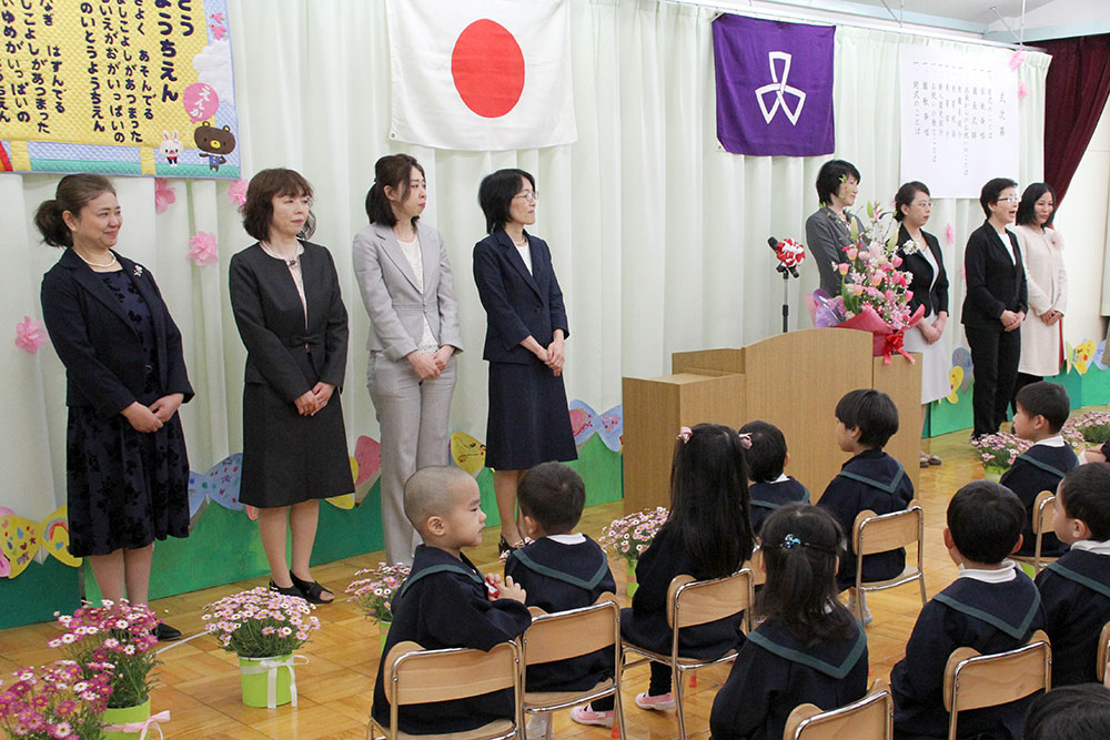 教職員の紹介