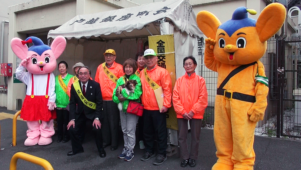 戸越銀座町会