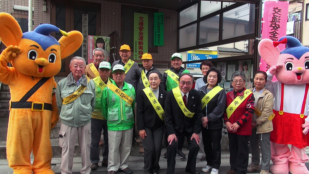 平塚一丁目南部町会