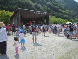 清流あそび風景