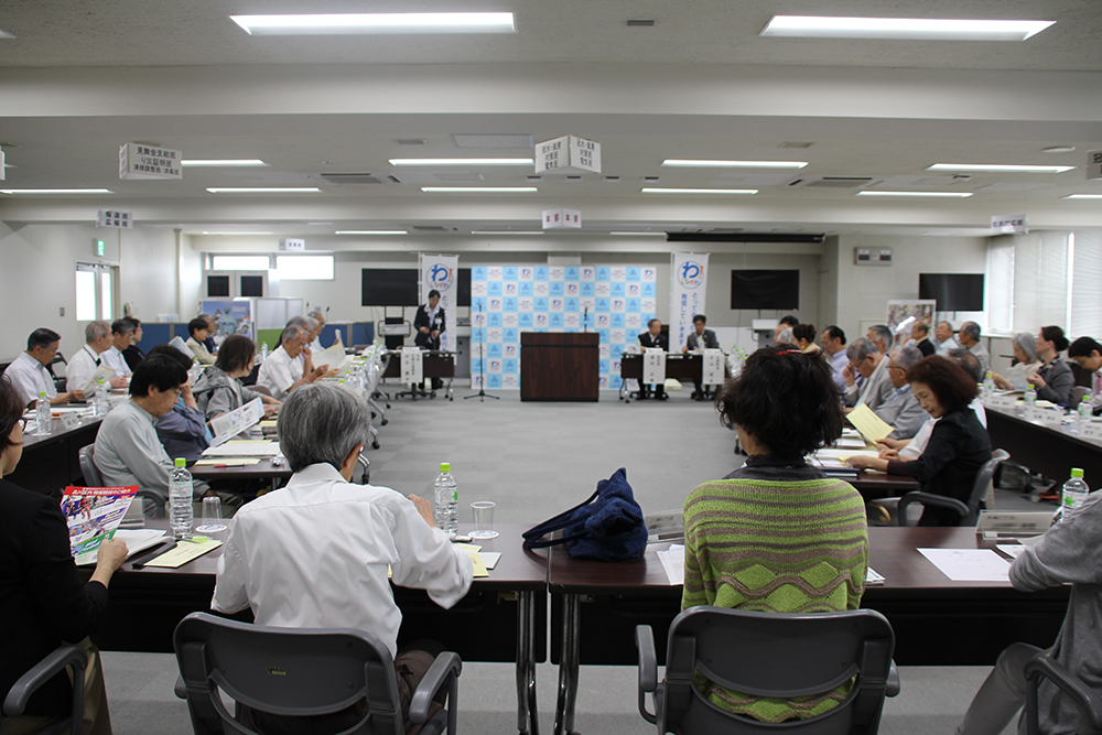 区政モニター集会の様子