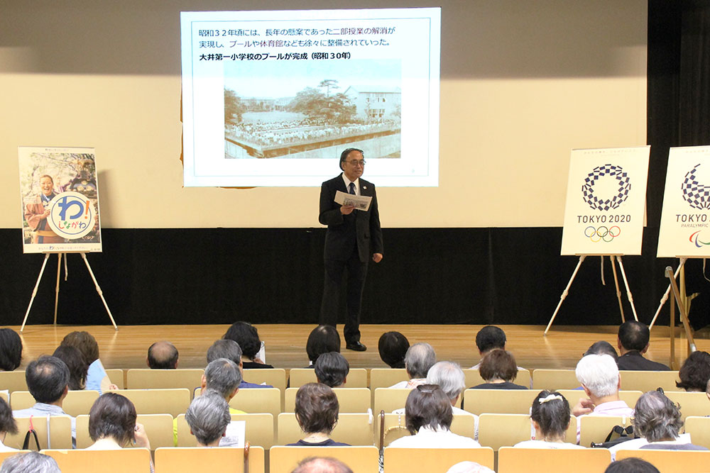濱野区長が「東京オリンピックと区政」について講義