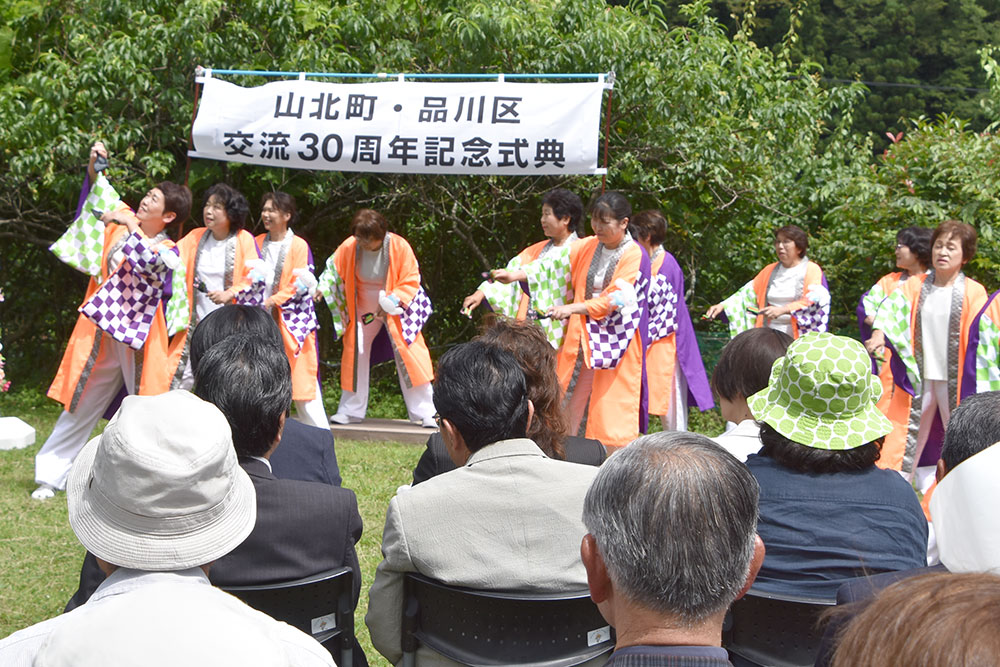 山北町婦人部によるソーラン演武